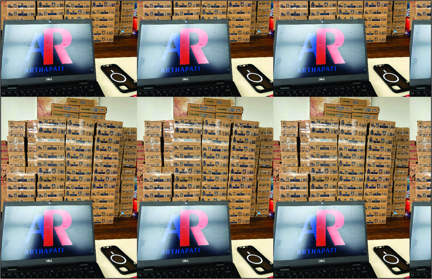 Stok & Kesiapan Suplai